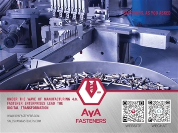 AYA FASTENERS EVENTS | Under The Wave Of Manufacturing 4.0, Fastener Enterpri...